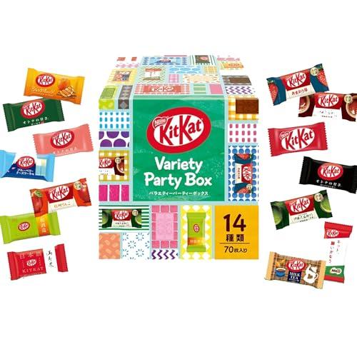 Nestlé KitKat Mini Variety Party Box 70 Pieces