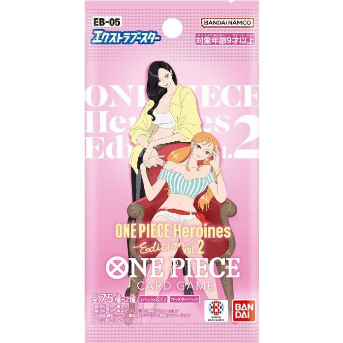ONE PIECE Card Game Extra Booster EB-05 ONE PIECE Heroines Edition vol.2 BOX