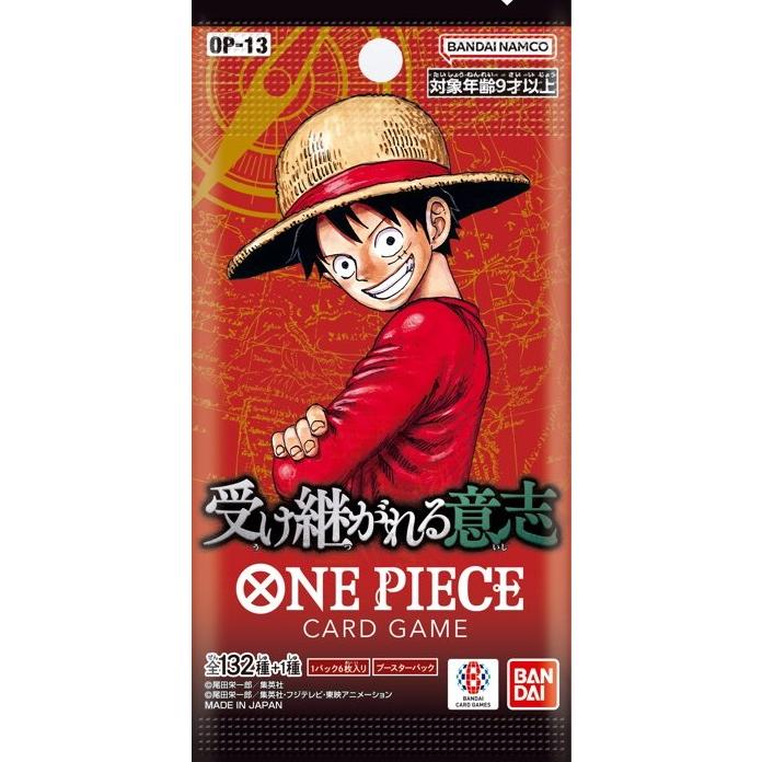 One Piece Card Game Inherited Will OP-13 Box Japan