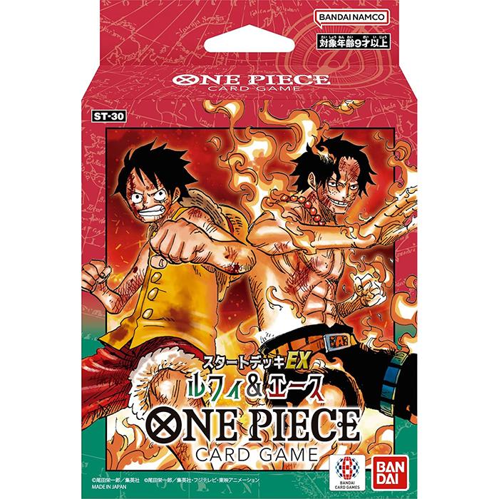 ONE PIECE Card Game Starter Deck EX Luffy & Ace [ST-30]
