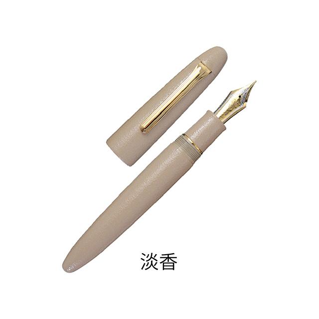 Sailor Fountain Pen Traditional Lacquer Art Iromiyabi Fountain Pen Light scent Medium 10-1584-417