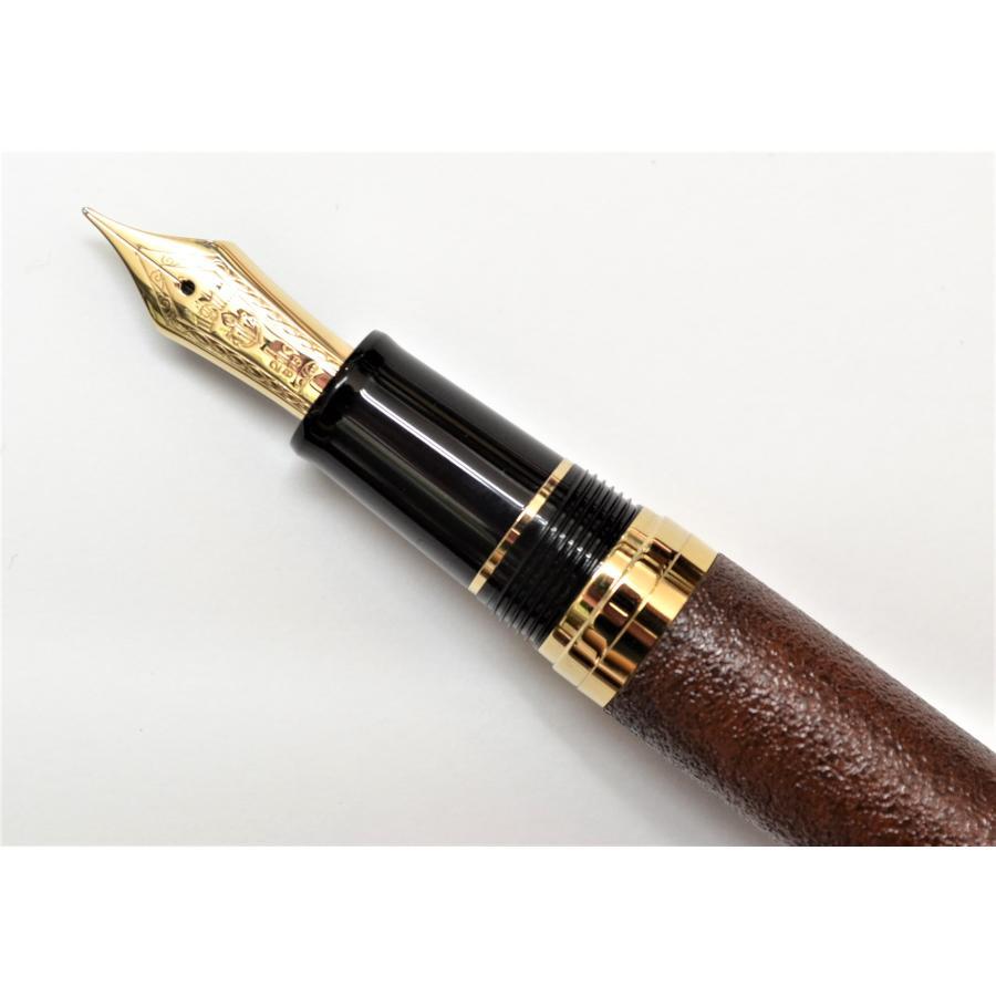 Sailor Fountain Pen Traditional Lacquer Art Rei Tsugaru Rust Fountain Pen Medium M 10-8055-420