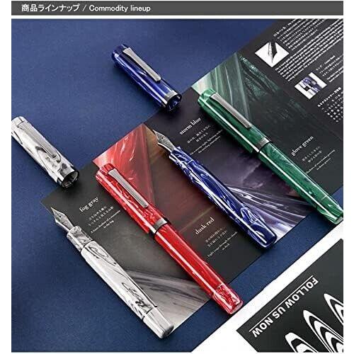 Sailor Fountain Pen Luminous Shadow Dusk Red Medium (M) 10-9687-430