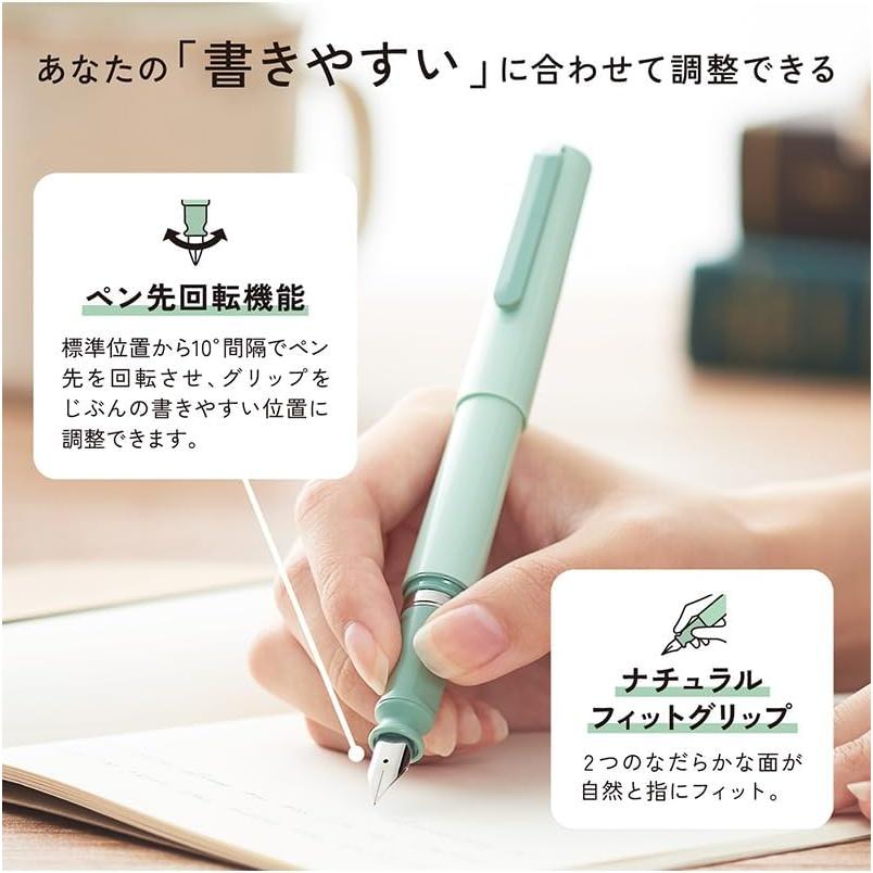 Sailor Fountain Pen TUZU Adjust Fountain Pen Green Fine Point F 11-0541-260