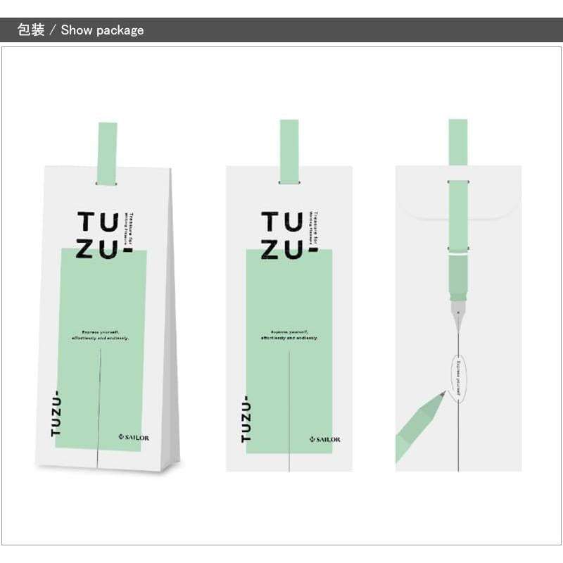 Sailor Fountain Pen TUZU Adjust Fountain Pen Green Medium M 11-0541-460