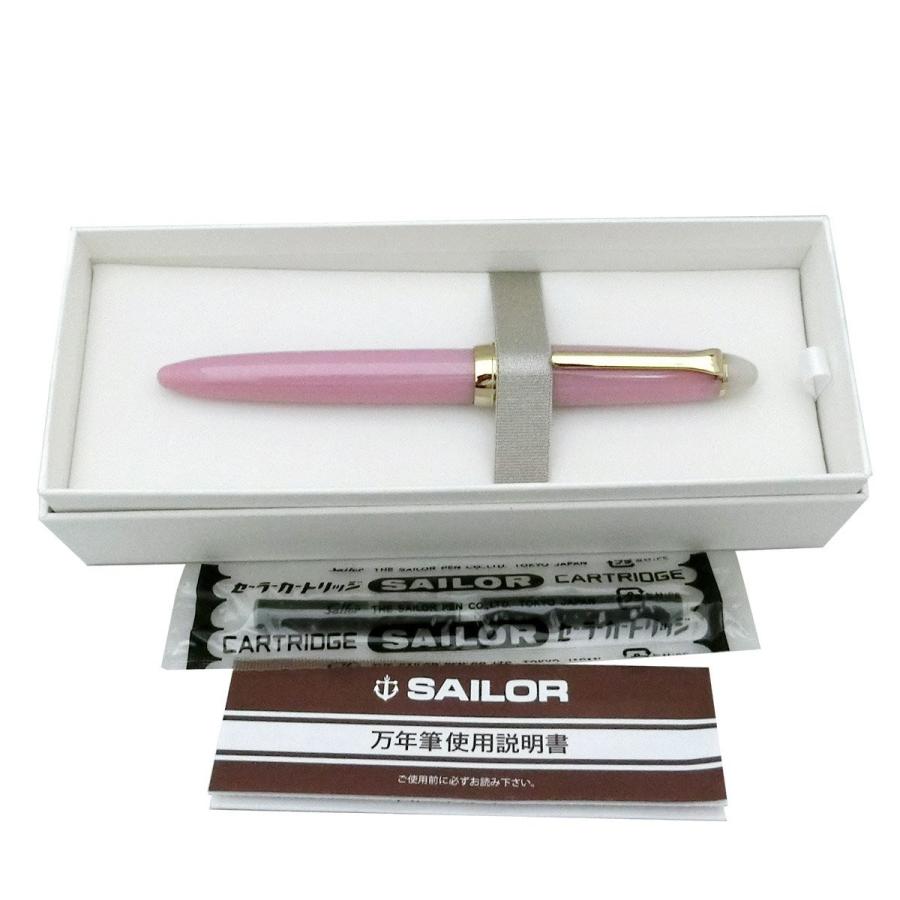 Sailor Fountain Pen Shikiori Tsukuyonominamo Yozakura Fine print 11-0558-201