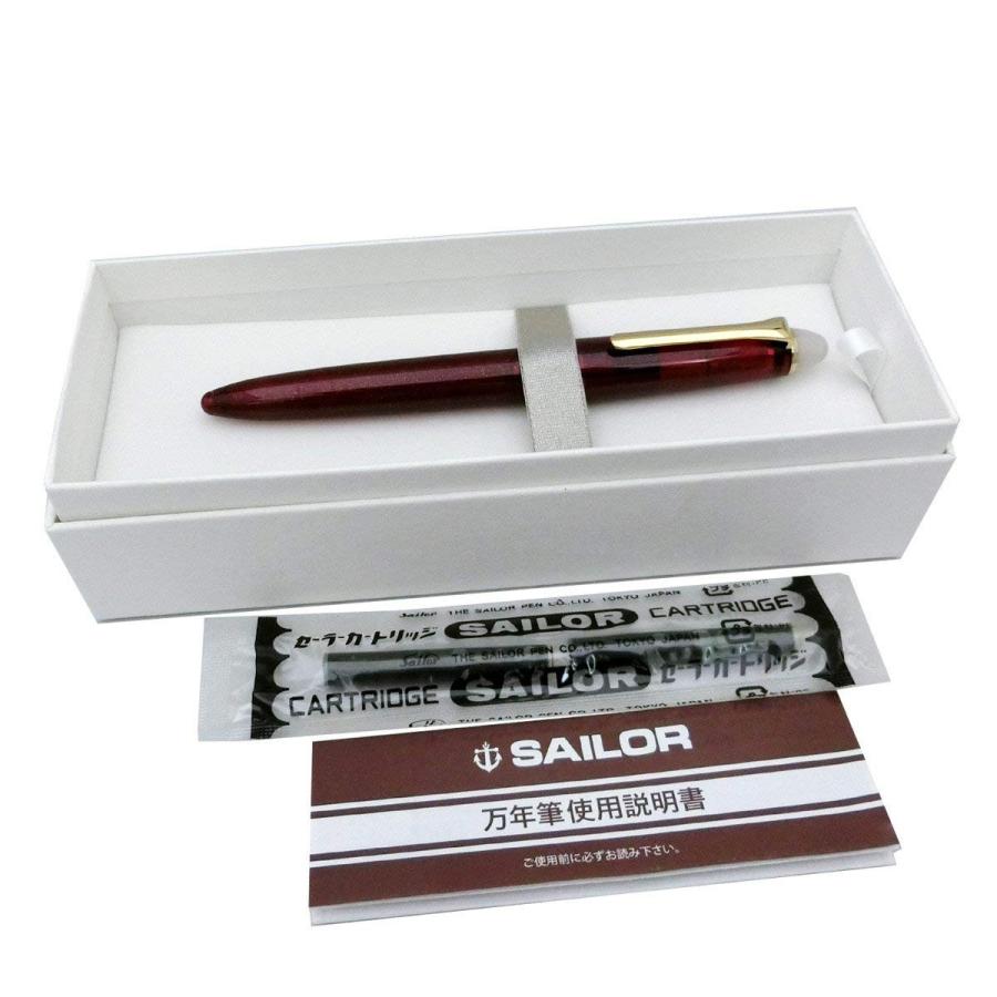 Sailor Fountain Pen Shikiori Tsukuyonominamo Yodaki Fine 11-0558-202