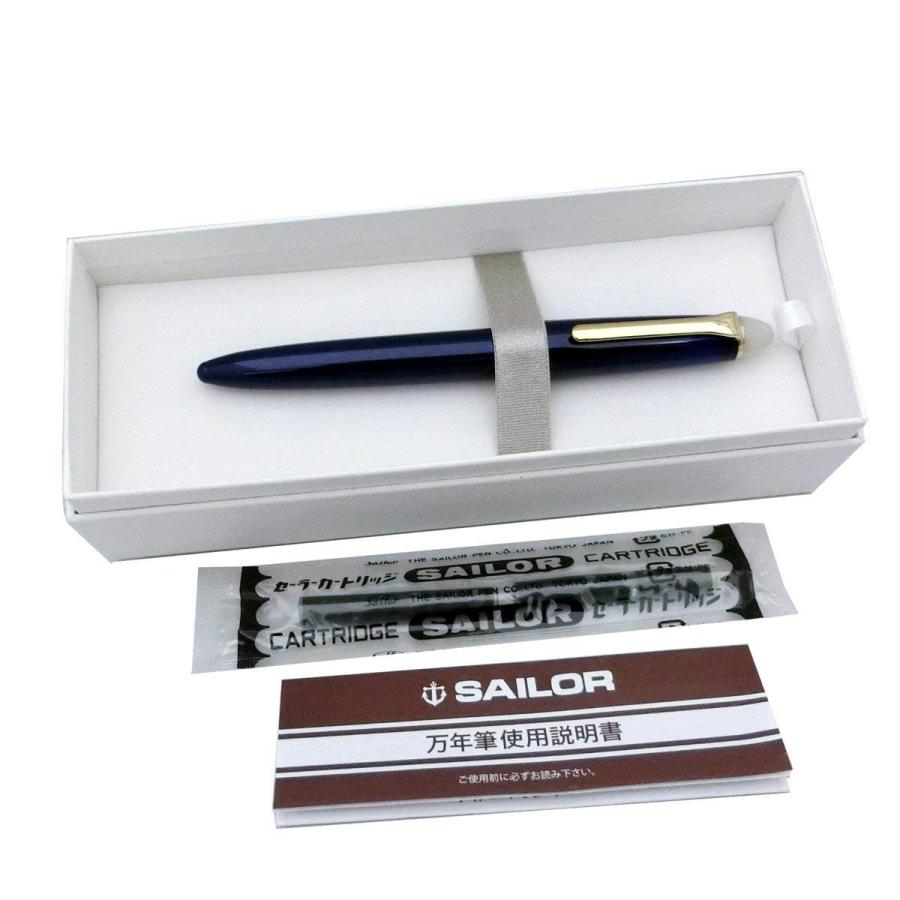 Sailor Fountain Pen Shikiori SHIKIORI Tsukuyonominamo Yonaga Fine print 11-0558-203