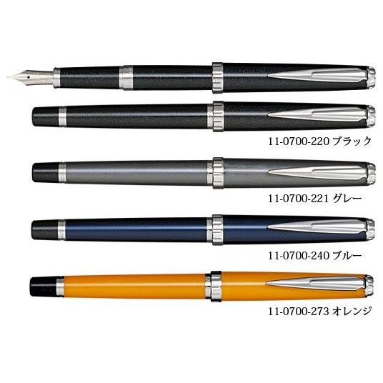 Sailor Fountain Pen Reglas Black Medium Point 11-0700-420