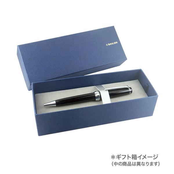 Sailor Fountain Pen Profit Light Gold Trim Black Zoom 11-1038-720