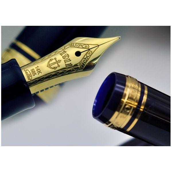 Sailor Fountain Pen Profit Standard Black Extra Fine 11-1219-120