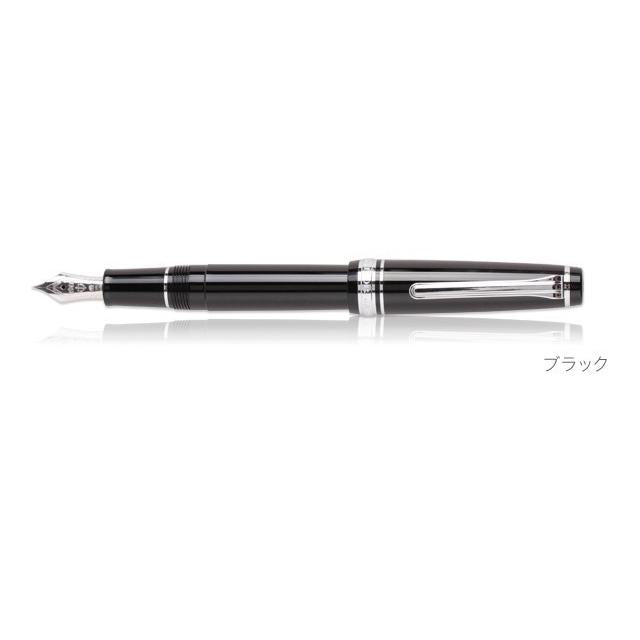 Sailor Fountain Pen Professional Gear Slim Silver Black Medium Fine 11-1222-320