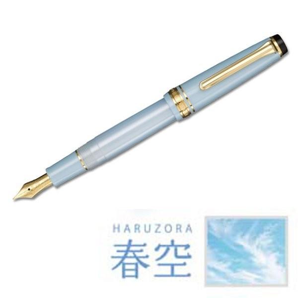 Sailor Fountain Pen Fountain Pen SHIKIORI Setsugetsu Soraha Haruzora Extra Fine 11-1224-101