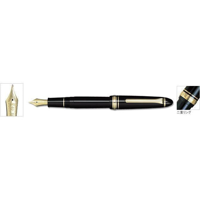 Sailor Fountain Pen Profit Standard 21 Black Extra Fine 11-1521-120