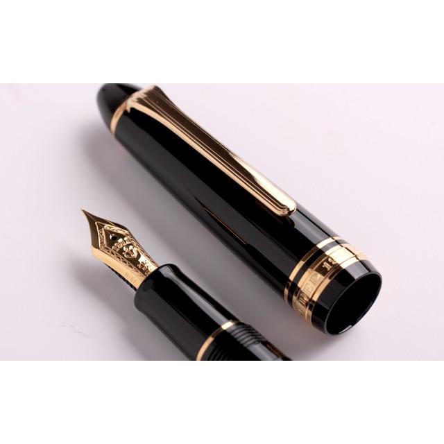 Sailor Fountain Pen Profit Standard 21 Black Extra Fine 11-1521-120