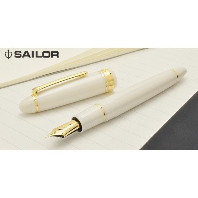 Sailor Fountain Pen Profit 21 White Extra Fine Points 11-2021-110