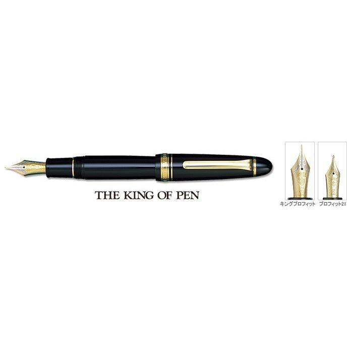 Sailor Fountain Pen King Profit ST Black Bold 11-6001-620