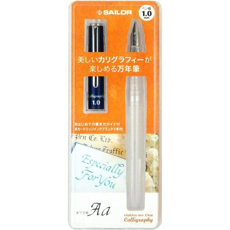 Sailor Fountain Pen Fountain Pen Hiace Neo Clear Calligraphy Width 1.0mm 12-0155-100