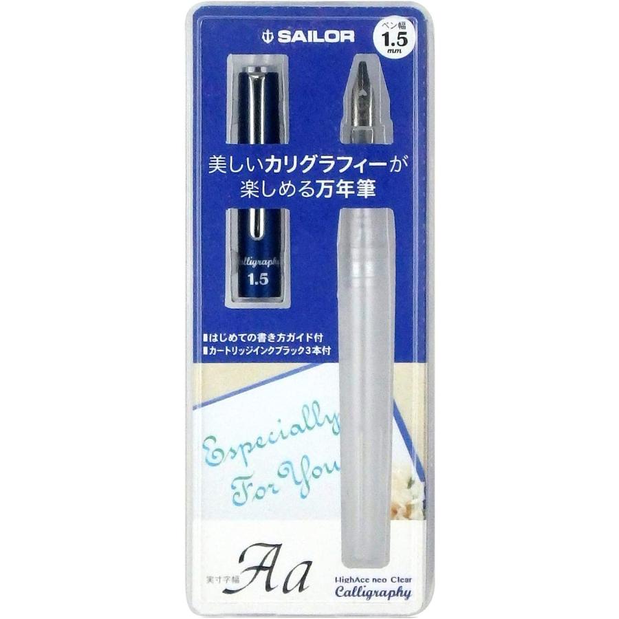 Sailor Fountain Pen Fountain Pen Hiace Neo Clear Calligraphy Width 1.5mm 12-0155-150