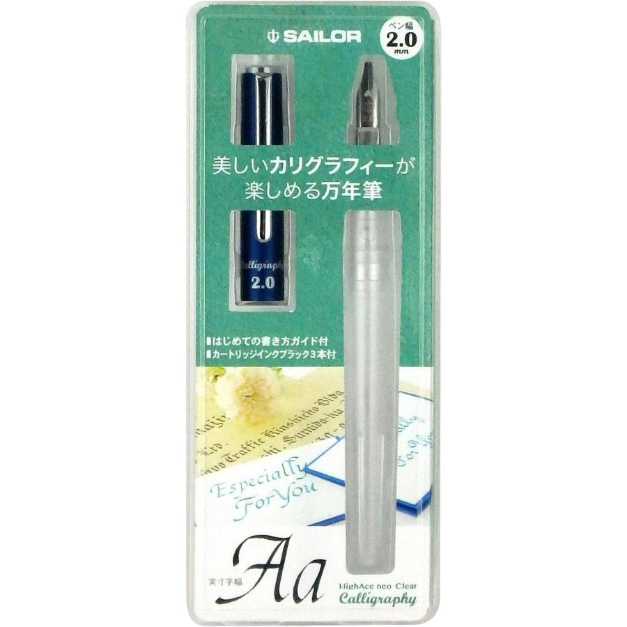 Sailor Fountain Pen Fountain Pen Hiace Neo Clear Calligraphy Width 2.0mm 12-0155-200