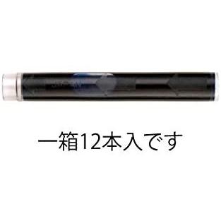 Sailor Fountain Pen Fountain Pen Dye Cartridge Ink Black 13-0404-120