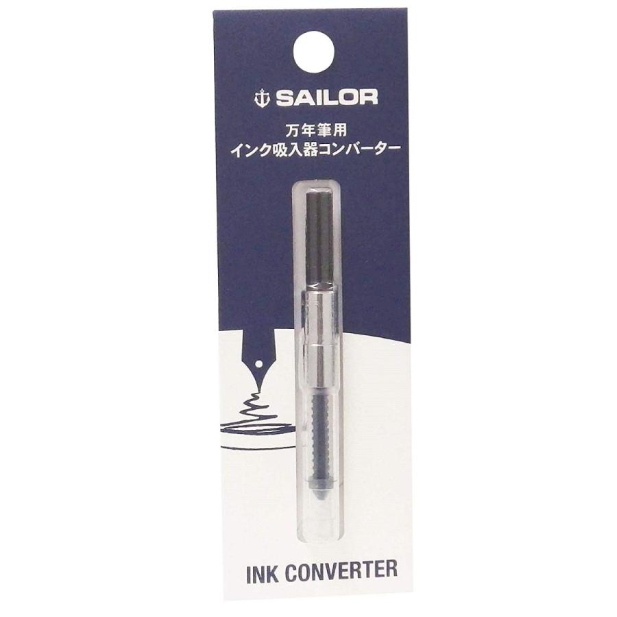 Sailor Fountain Pen Ink Inhaler Converter Black 14-0506-220