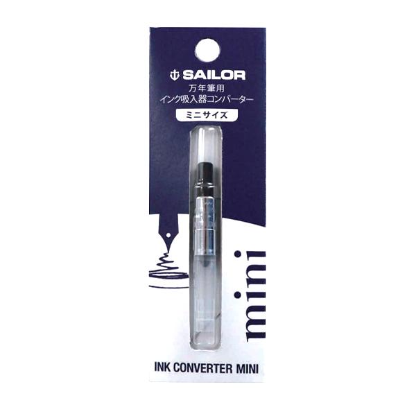 Sailor Fountain Pen Ink Inhaler Converter Mini MINI Black 14-0704-220