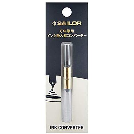 Sailor Fountain Pen Ink Inhaler Converter Black 14-0506-220