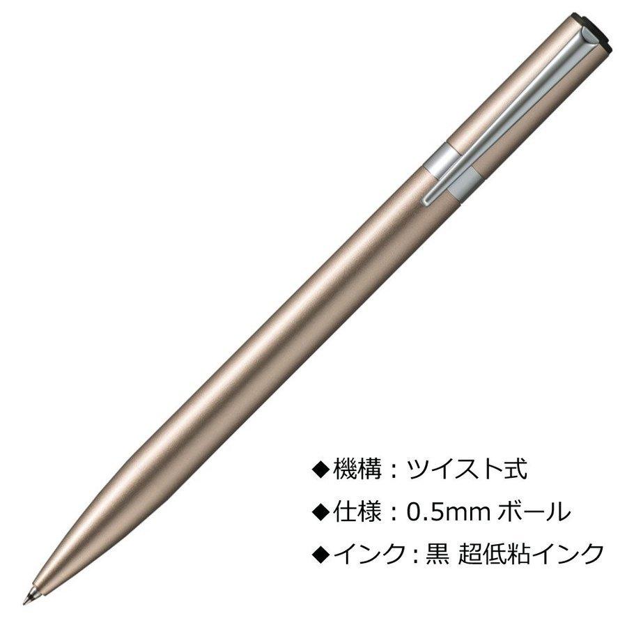 Tombow Oil-Based Ballpoint Pen ZOOM L105 0.5mm Champagne Gold BC-ZLC06