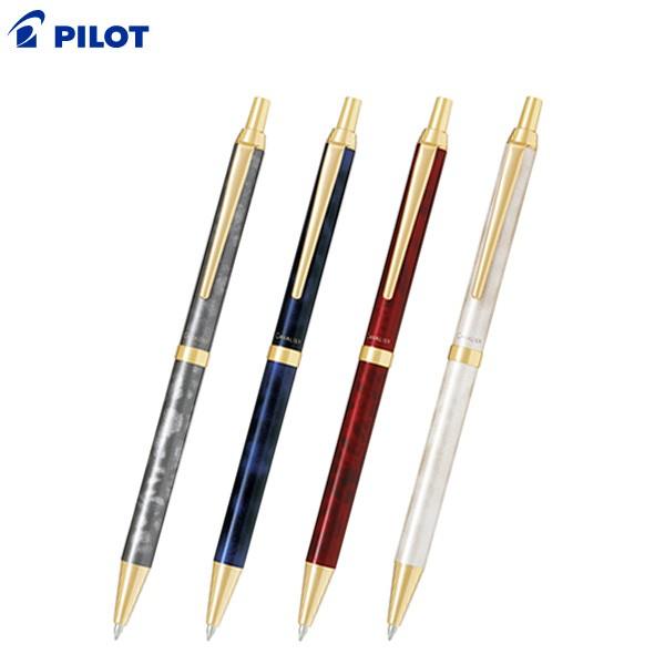 Pilot Oil-based Ballpoint Pen Cavalier 0.7mm Black & Gray BCAN-3SR-BGY