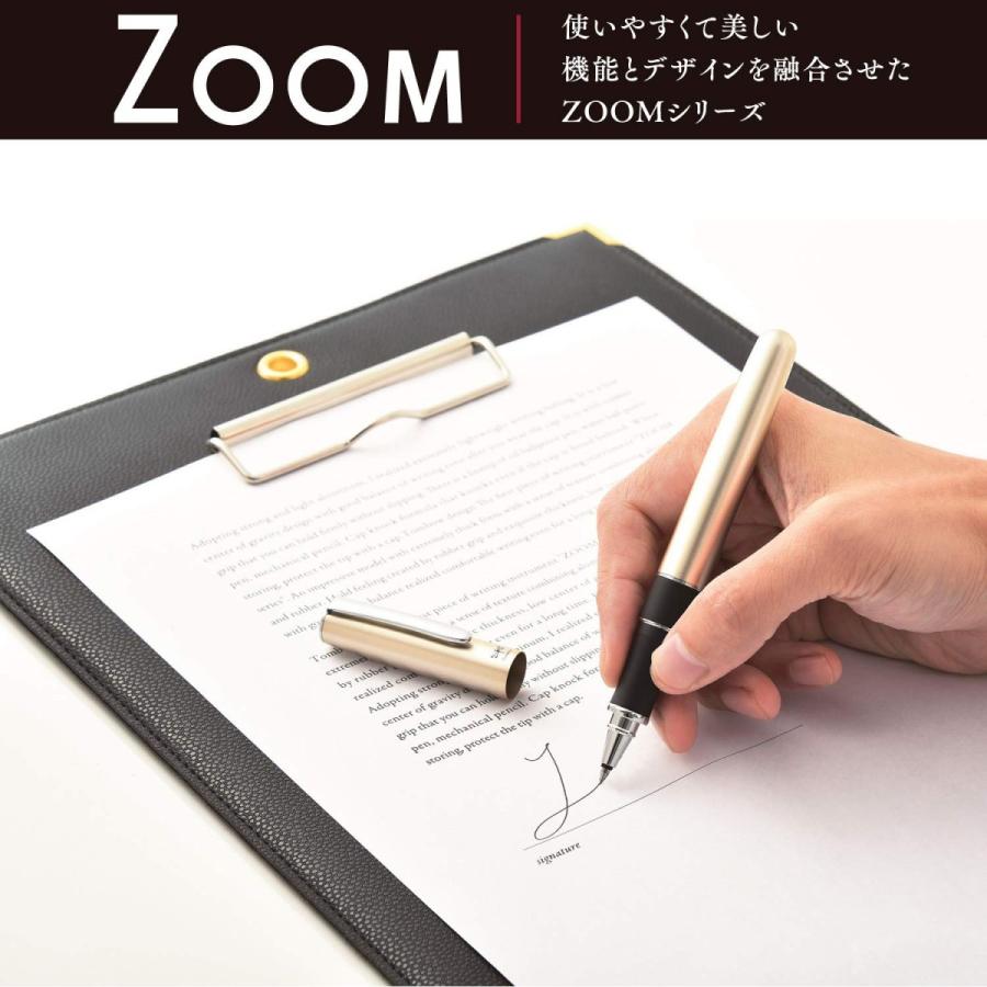 Tombow water-based ballpoint pen ZOOM 505bwA 0.5 black BW-2000LZA11