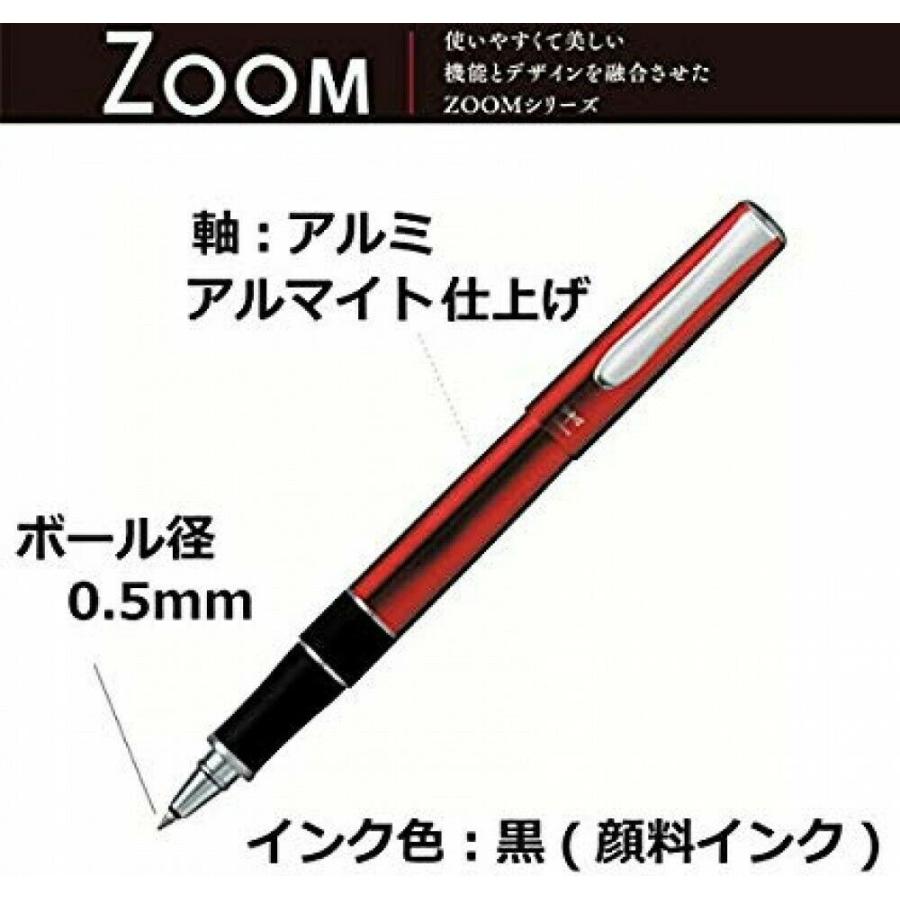 Tombow water-based ballpoint pen ZOOM 505bwA 0.5 Red BW-2000LZA31