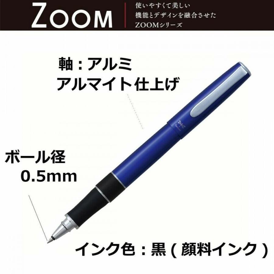 Tombow water-based ballpoint pen ZOOM 505bwA 0.5 Azure Blue BW-2000LZA44