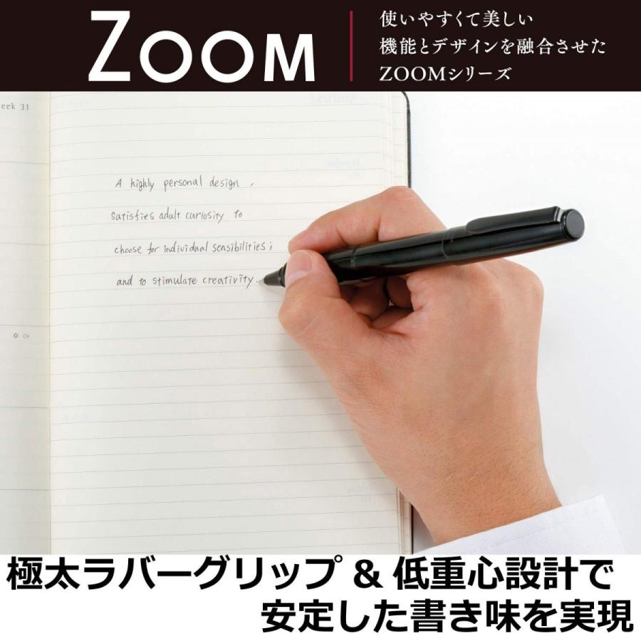 Tombow עט כדורי על בסיס מים ZOOM505 META שחור מלוטש BW-LZB12