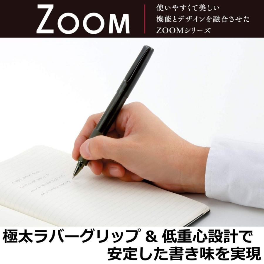 Tombow עט כדורי על בסיס מים ZOOM505 META Hairline Black BW-LZB14