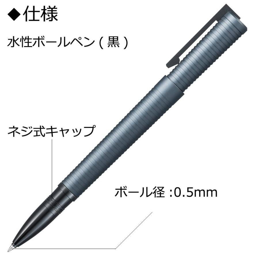 Tombow water-based ballpoint pen ZOOM Ying Samon Ainezu BW-ZYS44