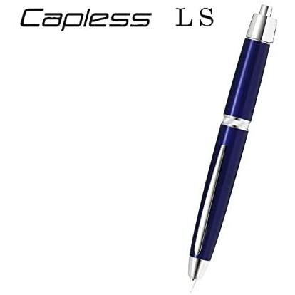 Pilot Fountain Pen Capless LS 18K Luxury Blue Medium Point FCLS-35SR-LXLM