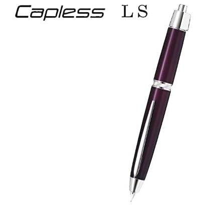 Pilot Fountain Pen Capless LS 18K Luxury Purple Medium Point FCLS-35SR-LXPUM