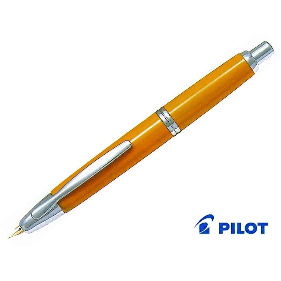 pilot-fountain-pen-capless-deep-yellow-fine-point-f-fcn-1mr-dy-f-1