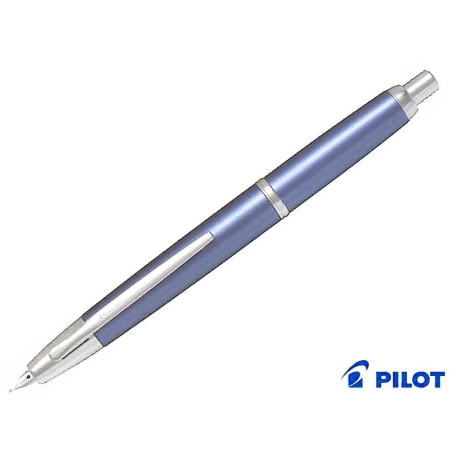 Pilot Fountain Pen Capless decimo light blue extra fine font FCT-15SR-LB-EF