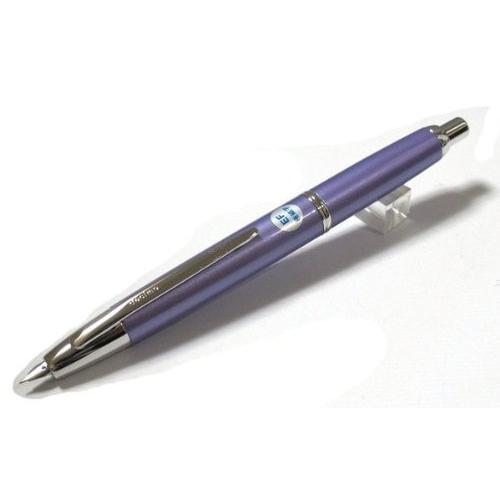 Pilot Fountain Pen Capless decimo Violet Fine Point FCT-15SR-V-F