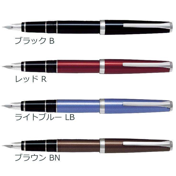 Pilot Fountain Pen Elabo Brown Bold FE-25SR-BNSB