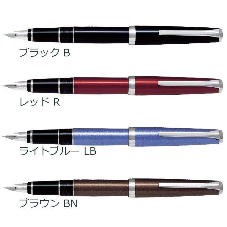 Pilot Fountain Pen Elabo Brown Medium Point FE-25SR-BNSM