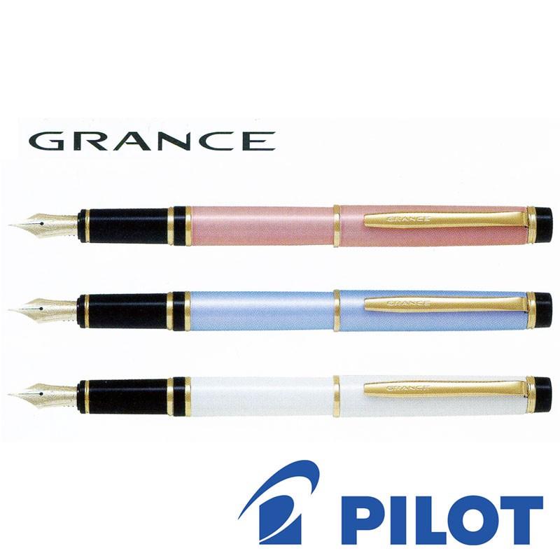 Pilot Fountain Pen Grance Pearl White Extra Fine (EF) FGRC-12SR-PWEF