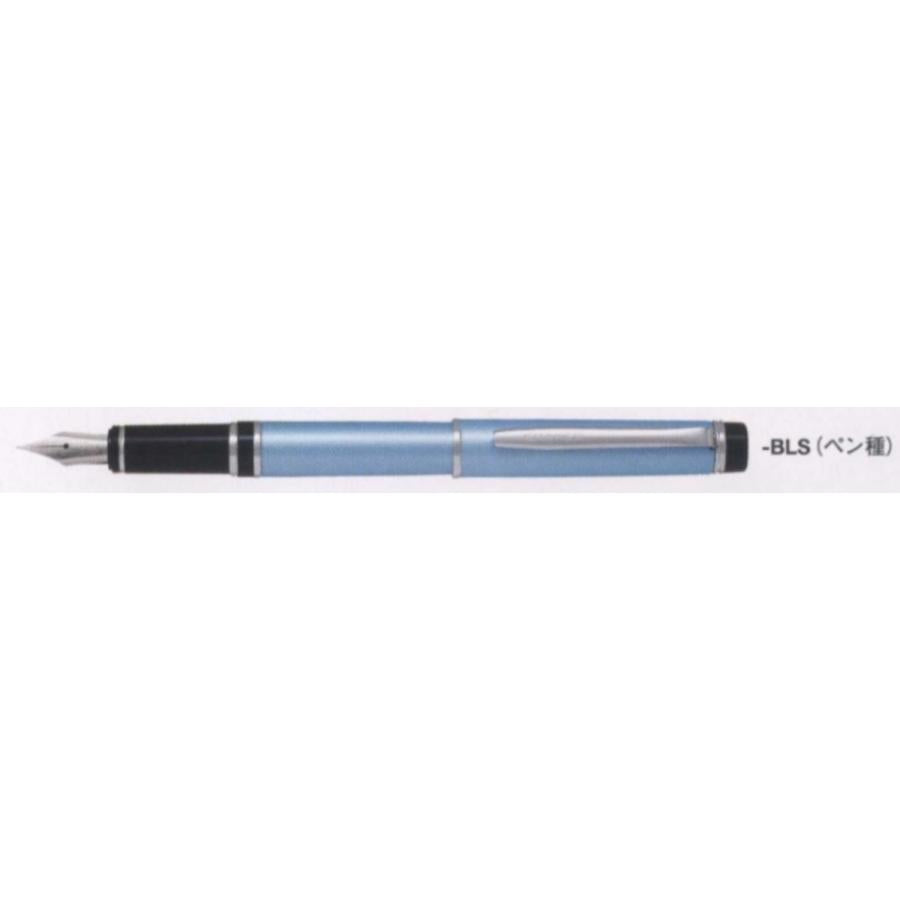 Pilot Fountain Pen Grance Blue Star Medium Point FGRC-8SR-BLSM