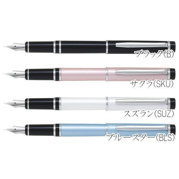 Pilot Fountain Pen Grance Sakura Medium FGRC-8SR-SKUM