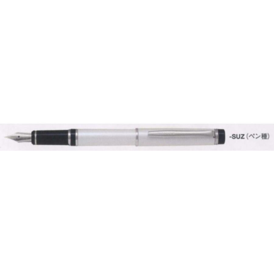 Pilot Fountain Pen Grance Lily of the Valley Fine Point FGRC-8SR-SUZF