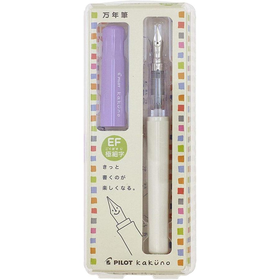 עט נובע פיילוט Kakuno Soft Violet Fine Point (F) FKA-1SR-SVF