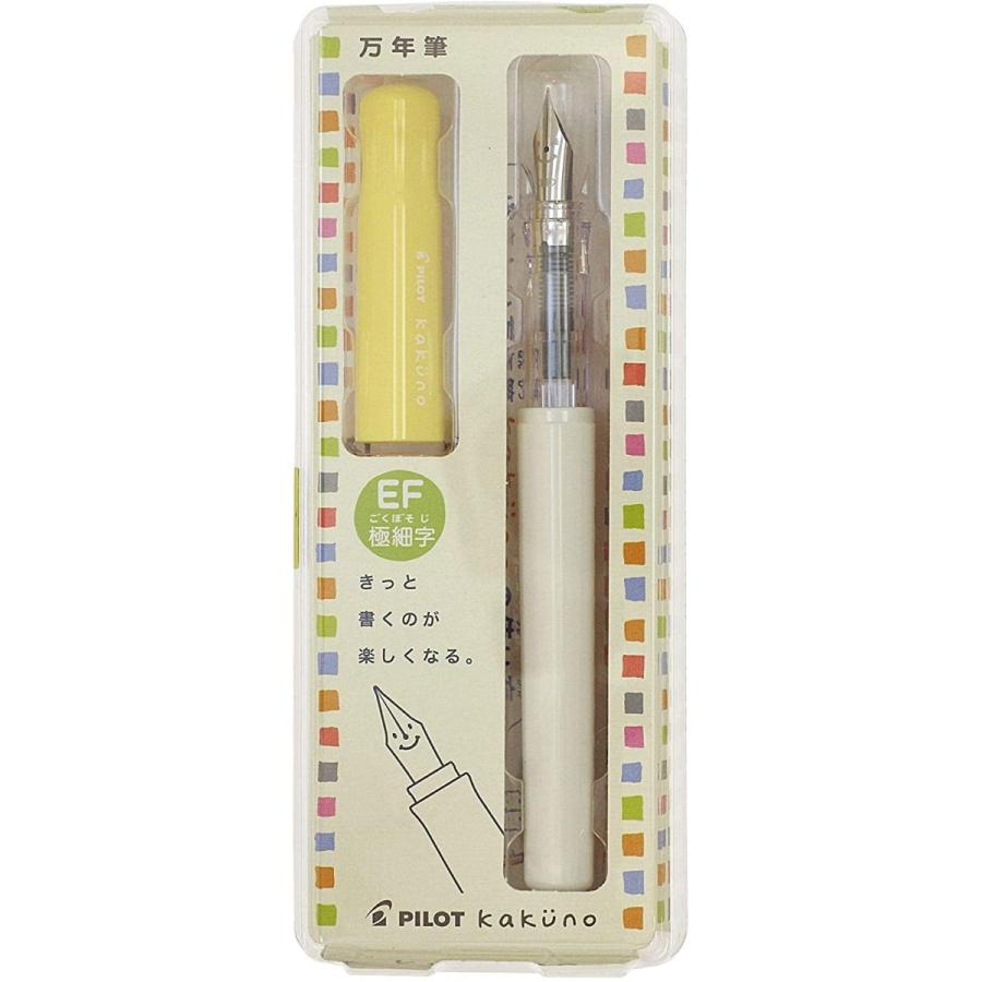 Pilot Fountain Pen Kakuno Soft Yellow Extra Fine (EF) FKA-1SR-SYEF