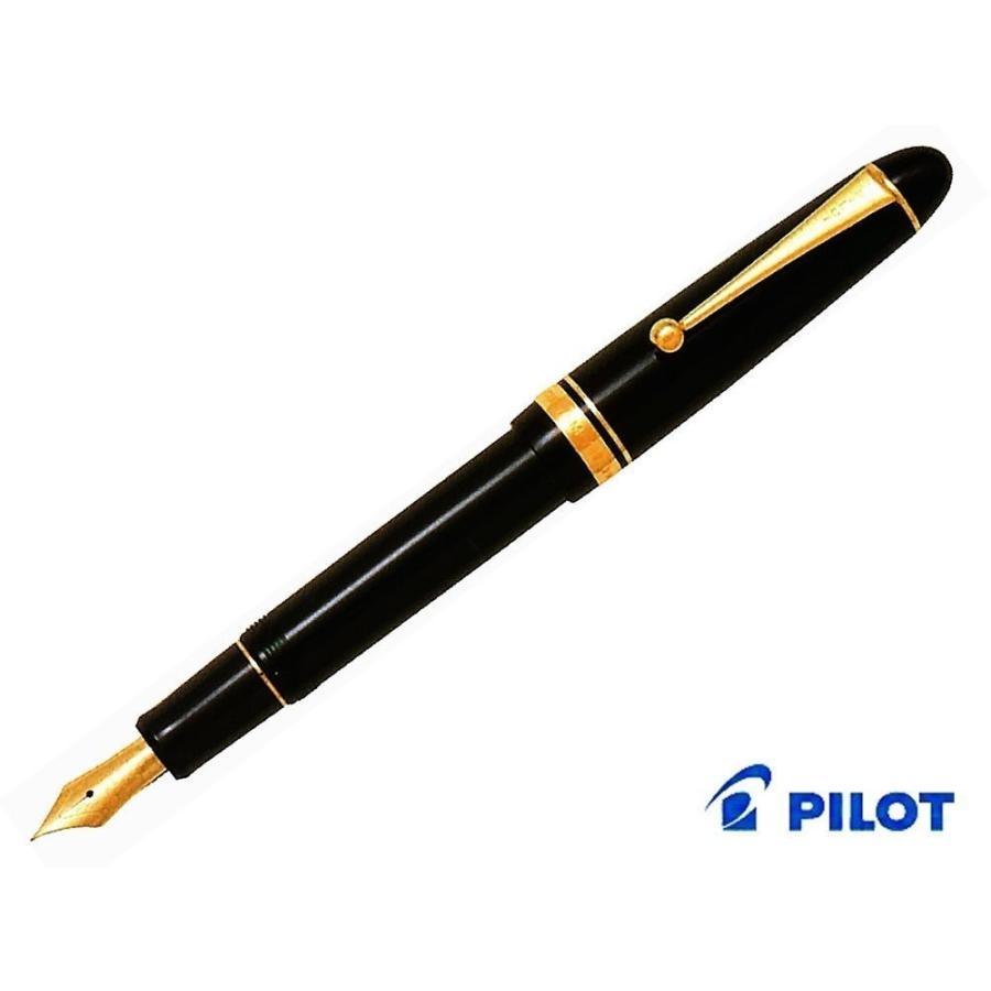 Pilot Fountain Pen Custom 742 Black Extra Large Course (C) FKK-2000R-B-C